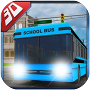 3D高中总线模拟器 - 公交司机疯狂驾驶及停车位的模拟冒险游戏
