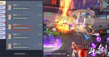 等级上限不用愁，祭灵经验换道具