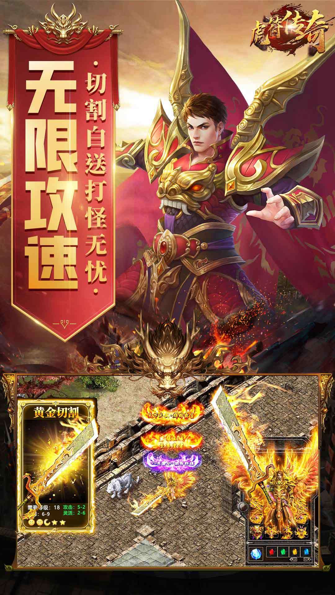 全新版本福利来袭！