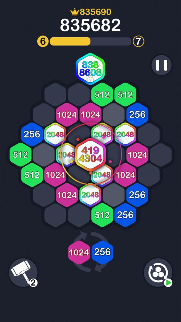 2048极速版游戏截图