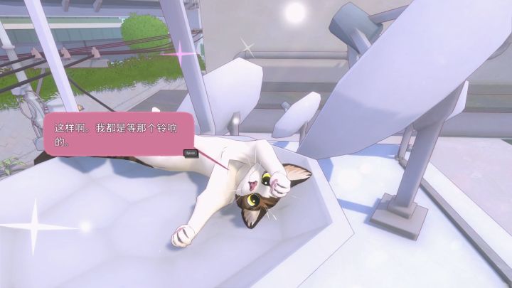 小猫咪大城市截图