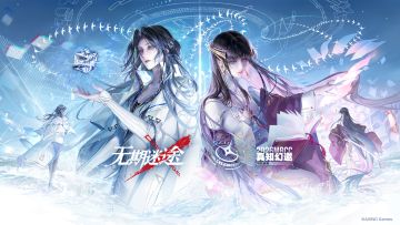 近期同人文阅读指南：含新系列/完结/贴贴