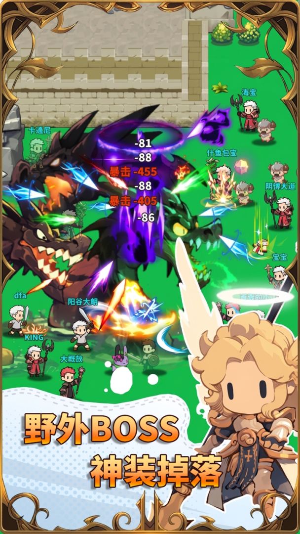 猎魔物语(TapTap测试版)游戏截图
