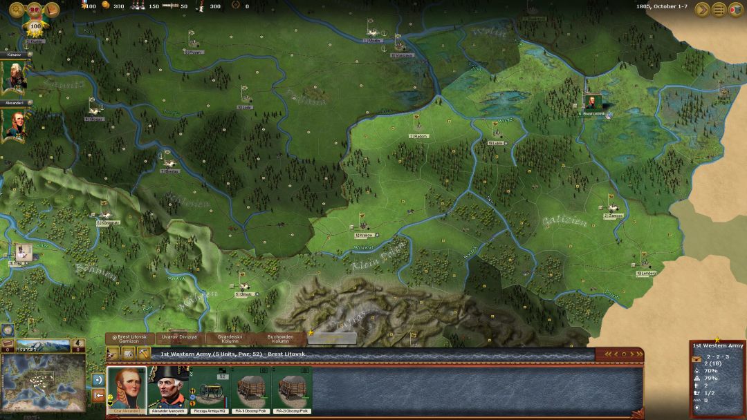 Wars of Napoleon游戏截图