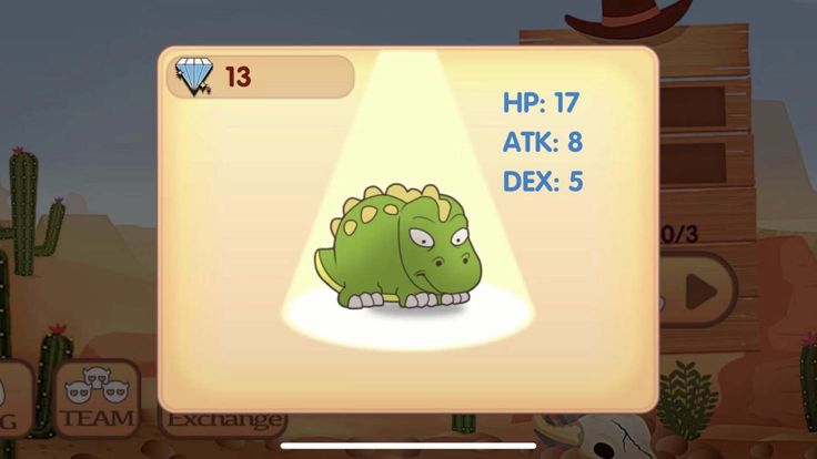 牛仔宠物幻想模拟游戏截图