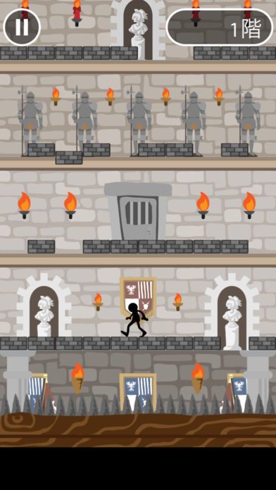 イライラタワー游戏截图