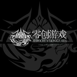 零创游戏