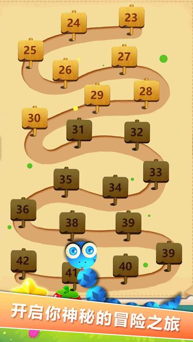 贪吃蛇—口袋经典免费手机小游戏大作战2017游戏截图