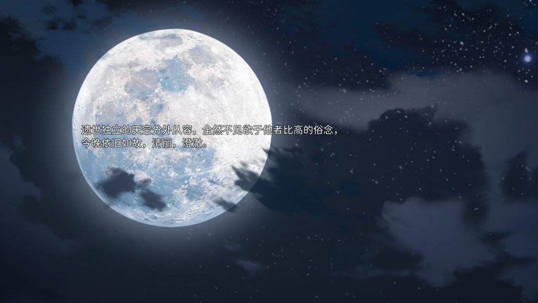 想成为Galgame领域大神！！！游戏截图