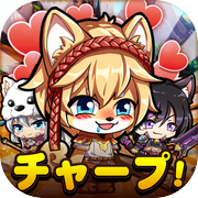 從狗開始的親親冒險