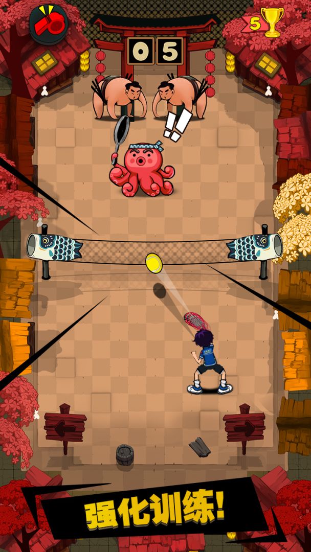 热血网球游戏截图