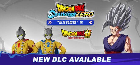 七龙珠 電光炸裂！ZERO 封面