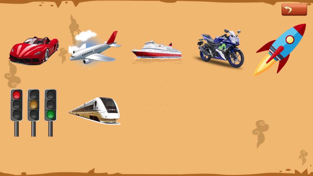 宝宝交通拼图HD游戏截图
