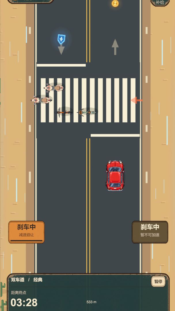 沙漠行车游戏截图