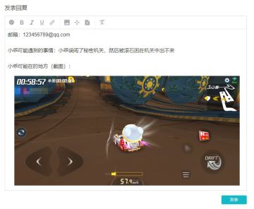 【内含福利】十万火急！全网寻找小乖！