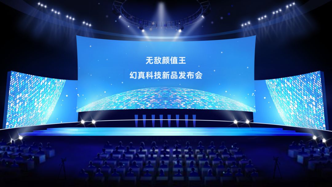 手机帝国游戏截图