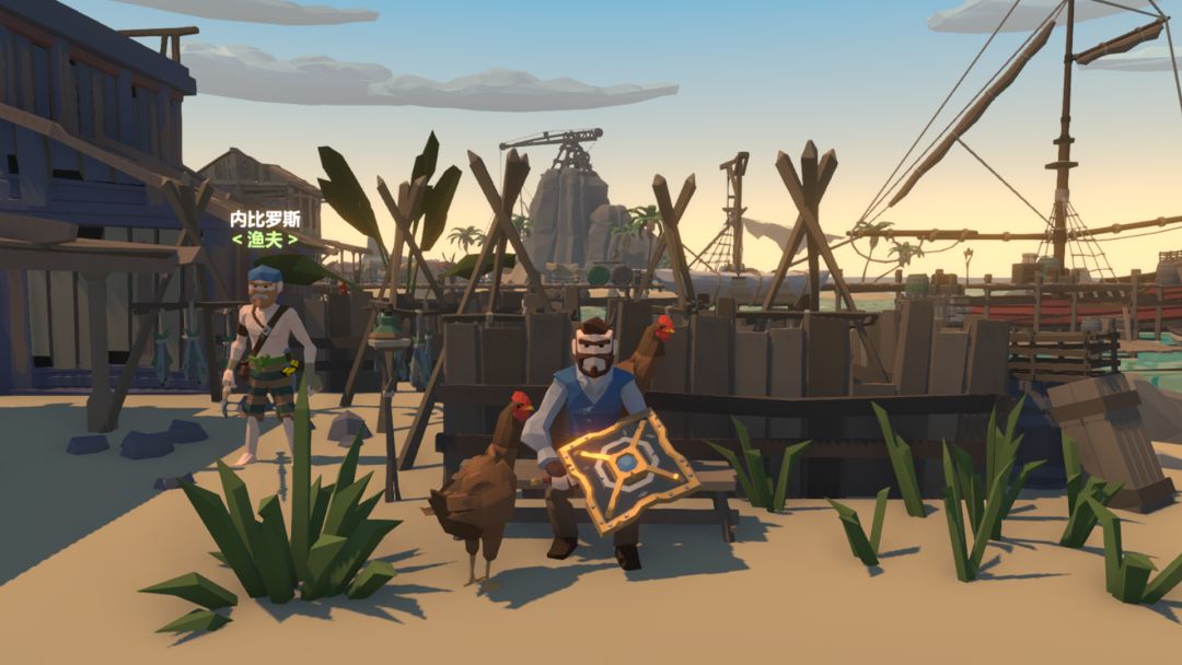 迷海奇航游戏截图