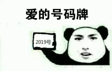 七夕限定礼免费送！？宠你就宠你，不讲道理！