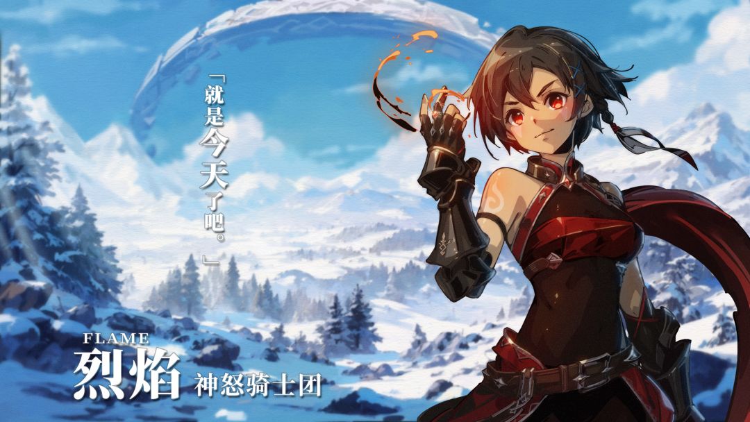 弃种：叮叮与圣剑游戏截图