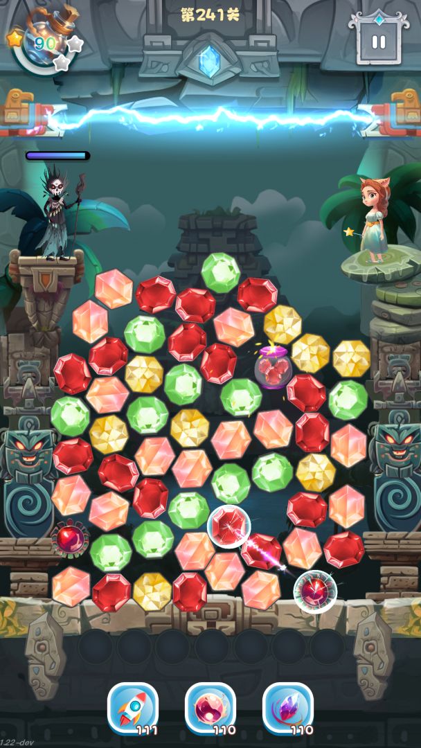 晶钻传奇游戏截图