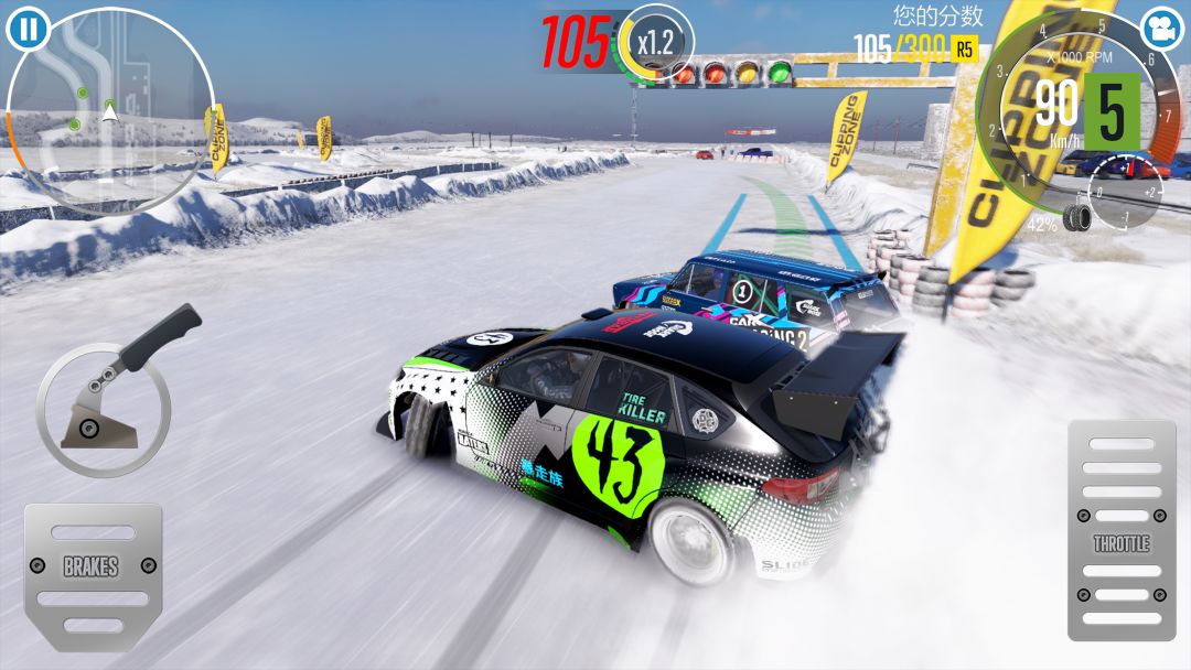 CarX Drift Racing 2游戏截图