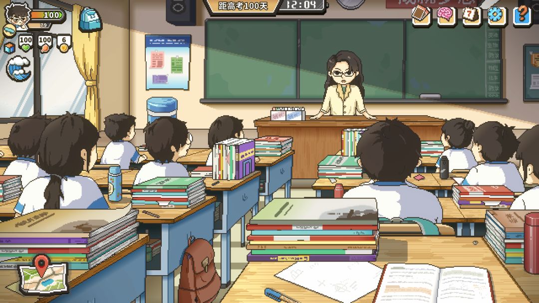 高考之路游戏截图