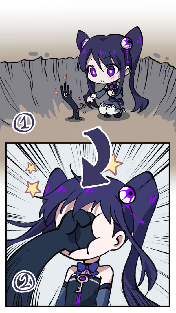 完美小姐她又没猜到结局游戏截图