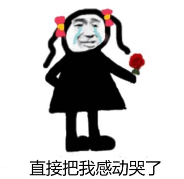 卷妹爆料丨《山海绘卷》NPC立绘大公开