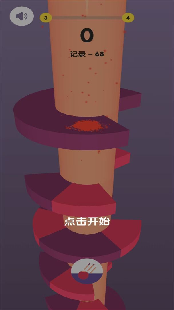 小太挑战游戏截图