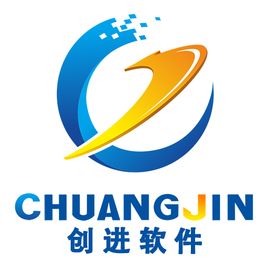 珠海市创进软件科技有限公司