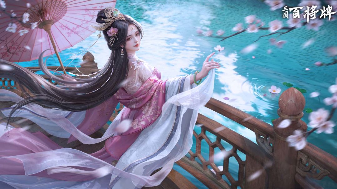 三国：百将牌