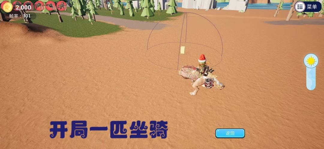 亡灵集结号游戏截图