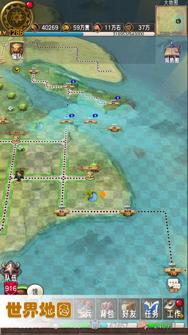 农民战记2(taptap测试版)游戏截图