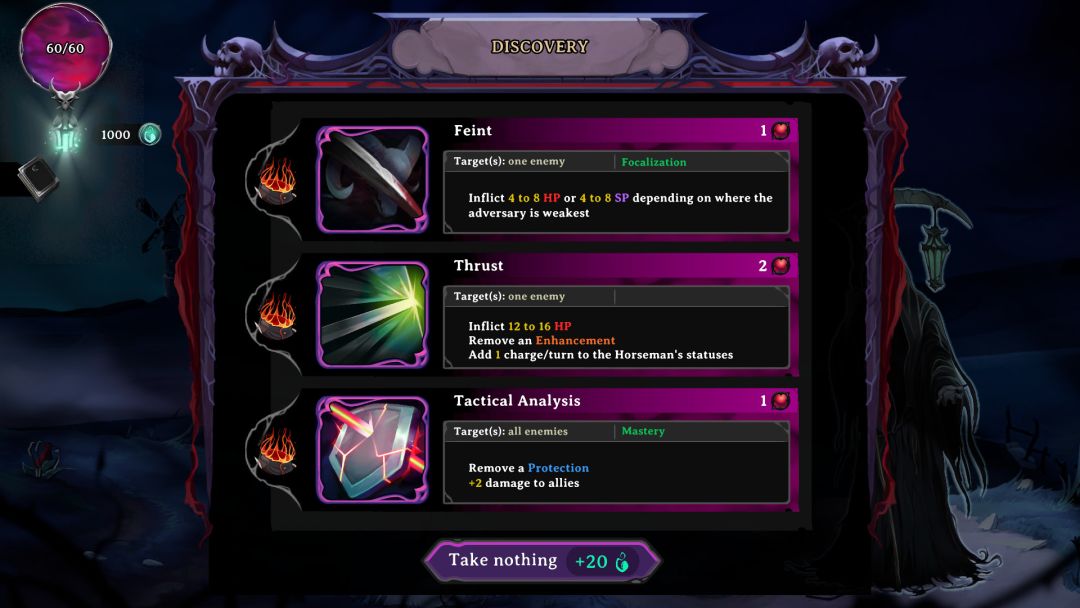 欺诈领主游戏截图