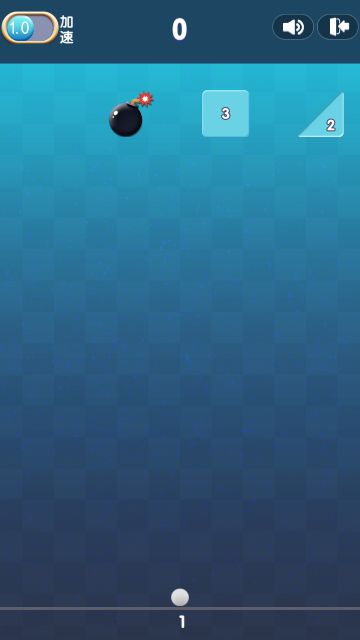 方块弹珠游戏截图