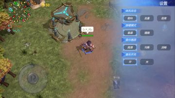 《众神旗帜》4月16日新版本更新公告