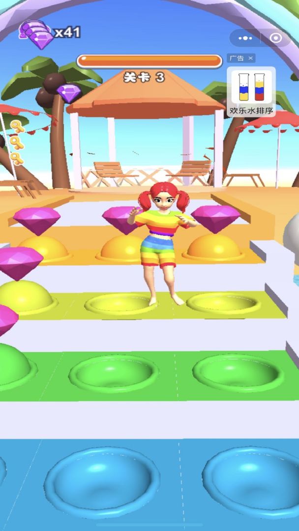 开心蹦高高游戏截图