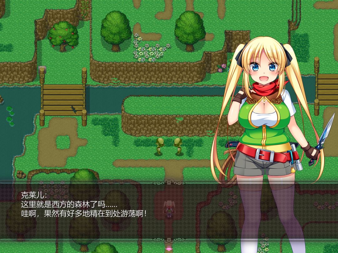 宝藏猎人克莱儿游戏截图