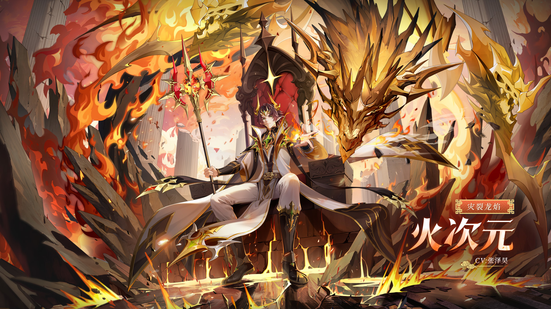 创世终章版本新增内容