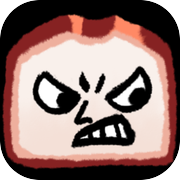 生块叉烧好过生你