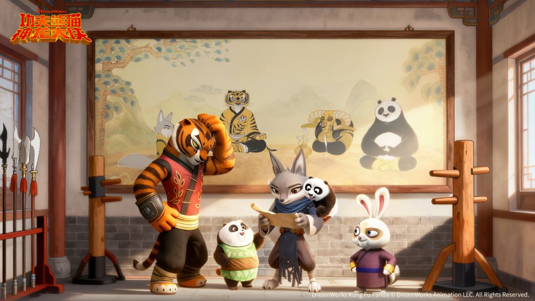 功夫熊猫：神龙大侠游戏截图