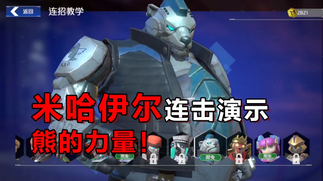 video-1333478