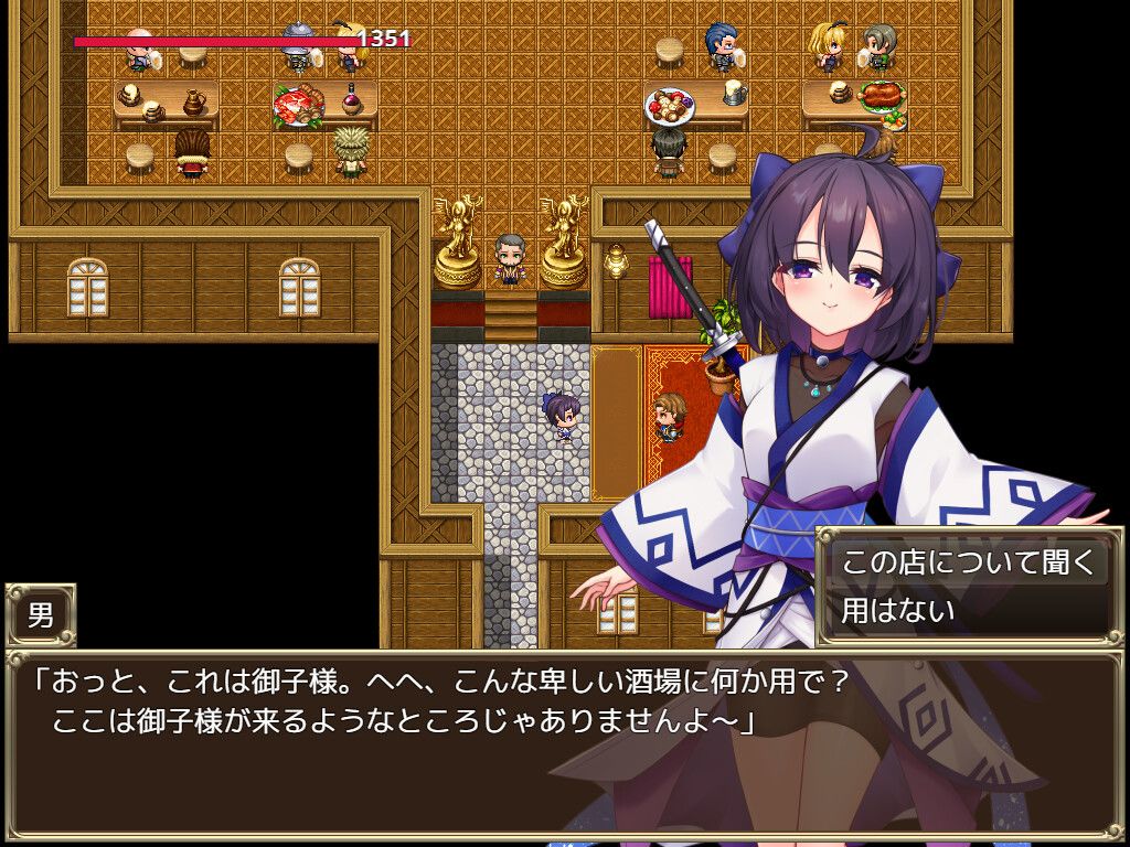 奴隶皇女菲妮游戏截图