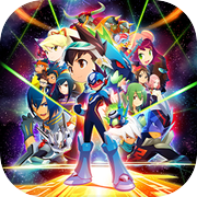 流星ROCKMAN 完美合集icon