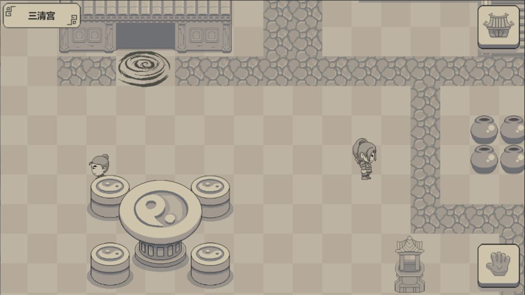 伏魔记游戏截图