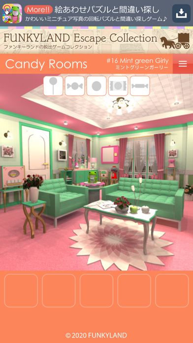 脱出ゲーム FUNKYLAND Collection游戏截图