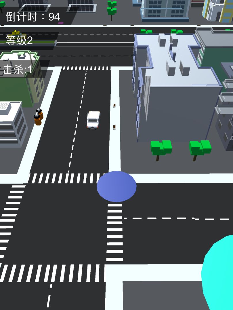 吞噬城市游戏截图