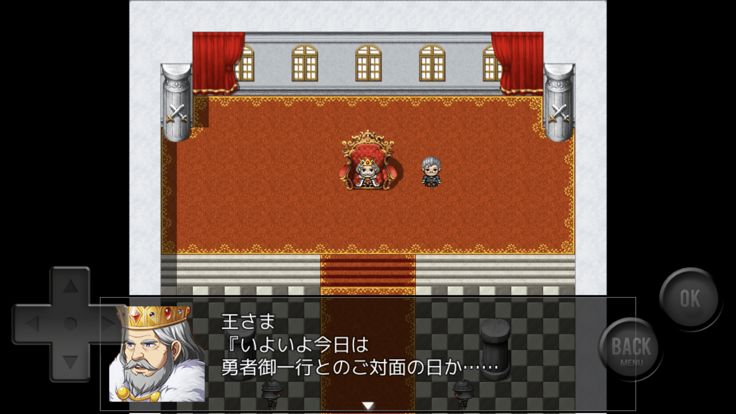 もしも勇者がアニサキスだったら游戏截图