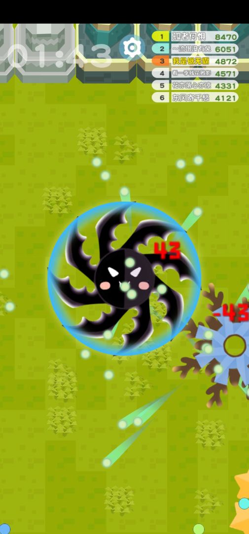 锯无霸游戏截图