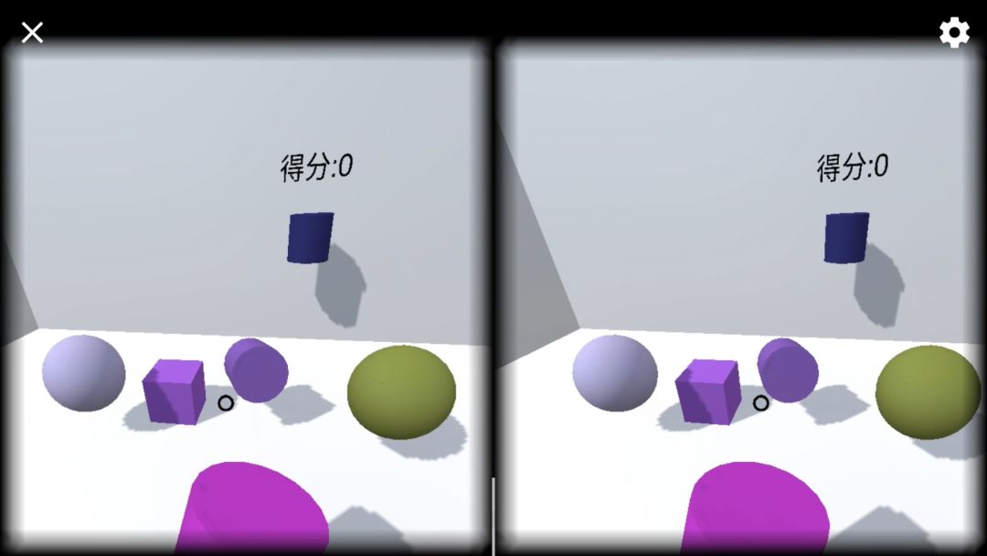 颜色猎手VR（ColorHunterVR）游戏截图